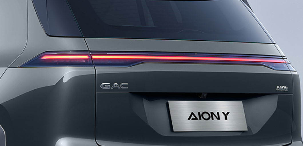 Skyline Connected LED Taillight
